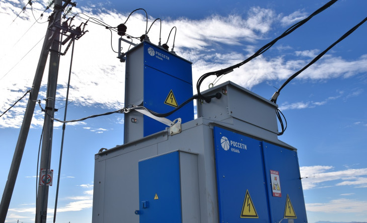 Фото КТП_1013